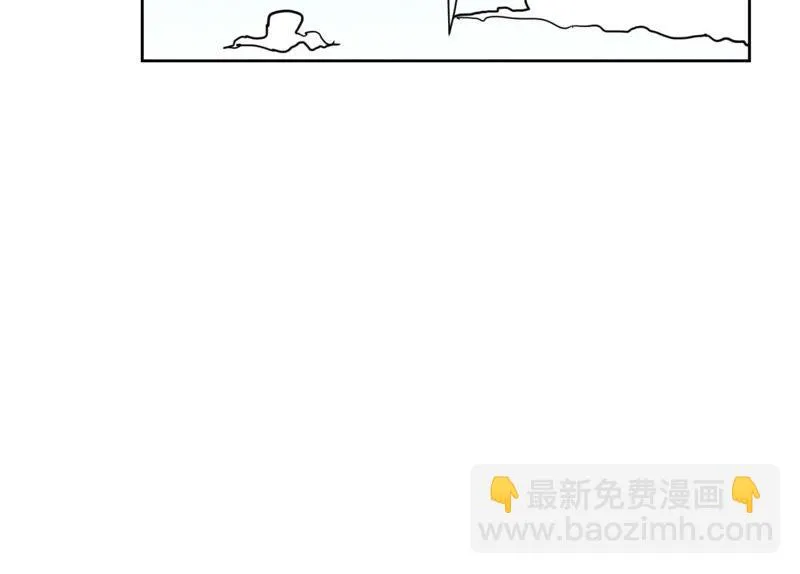 第78话 大师兄与比野武会 第33页