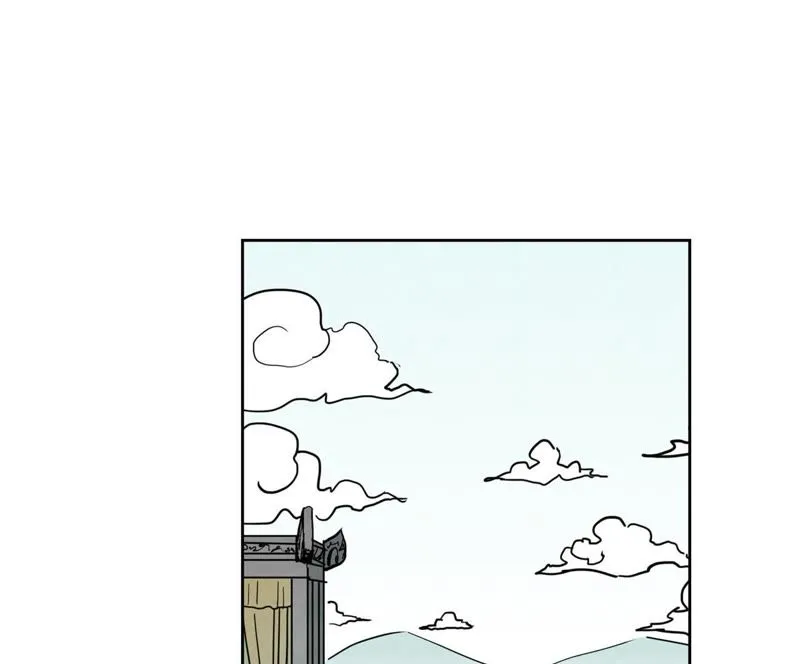 第77话 大师兄与贫穷皇子 第25页