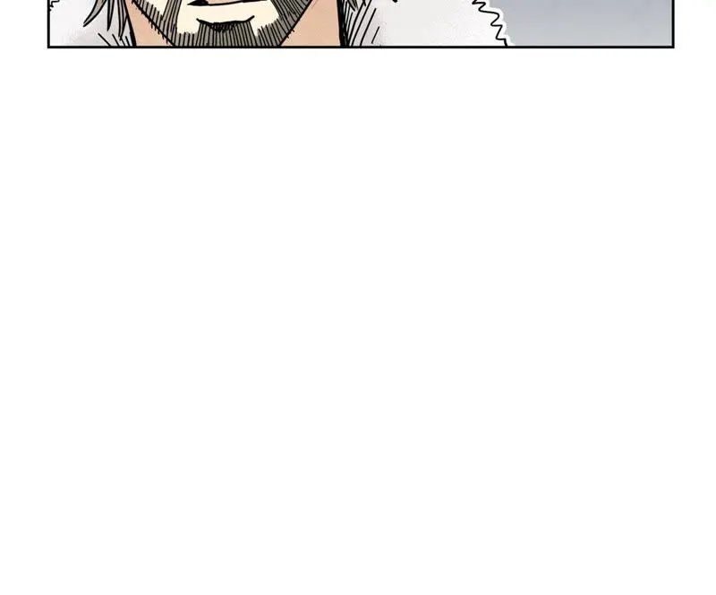 第81话 文盲与武林盟 第21页