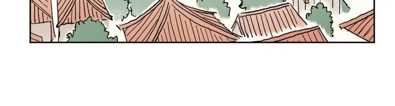 第80话 大师兄与舞伴 第32页