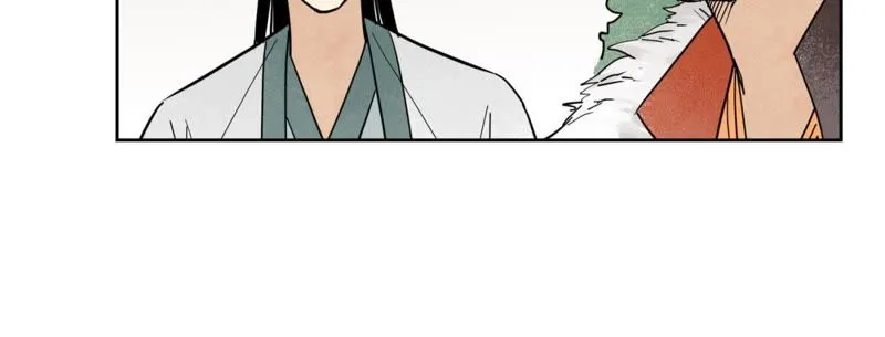 第80话 大师兄与舞伴 第46页