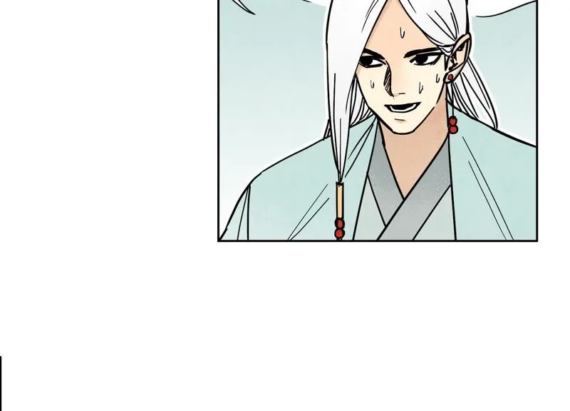 第79话 异国皇子与舞伴 第25页