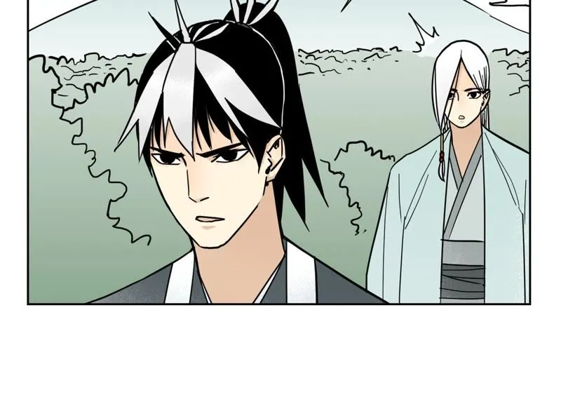 第79话 异国皇子与舞伴 第38页