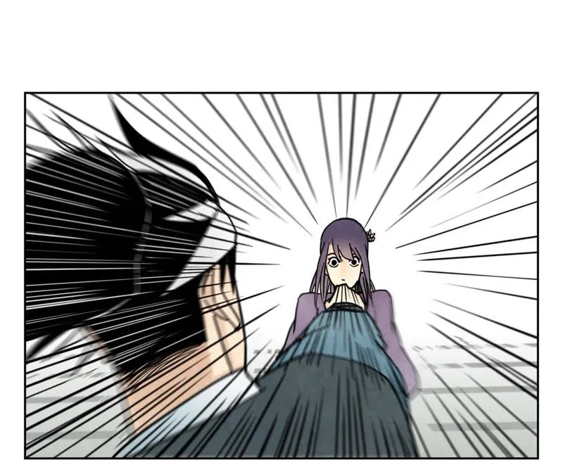 第84话 大师兄与手下败将 第9页