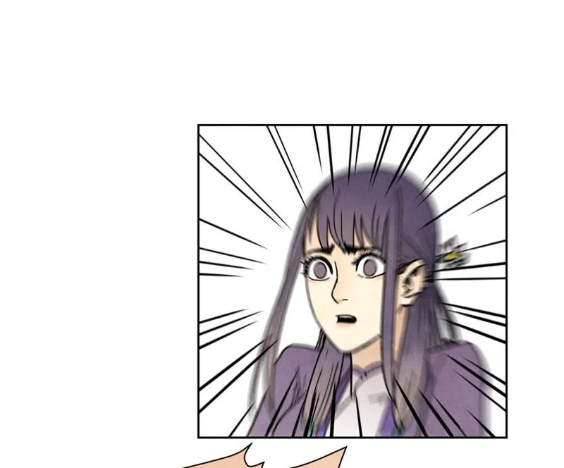 第84话 大师兄与手下败将 第11页