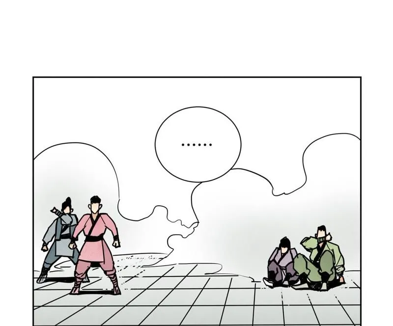第84话 大师兄与手下败将 第18页