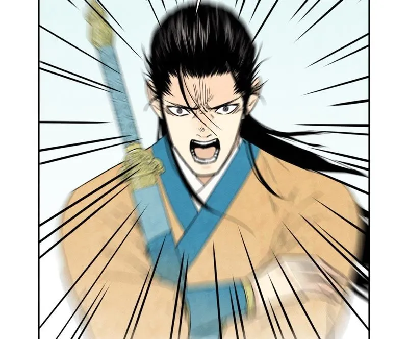 第84话 大师兄与手下败将 第23页
