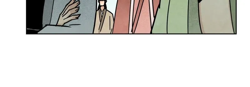 第84话 大师兄与手下败将 第37页