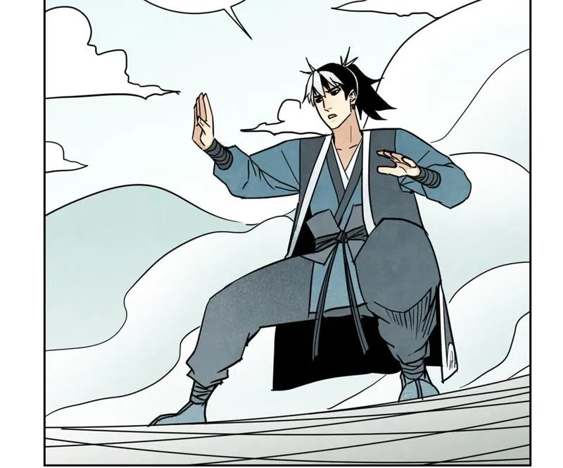 第85话 大师兄与重蹈覆辙 第9页