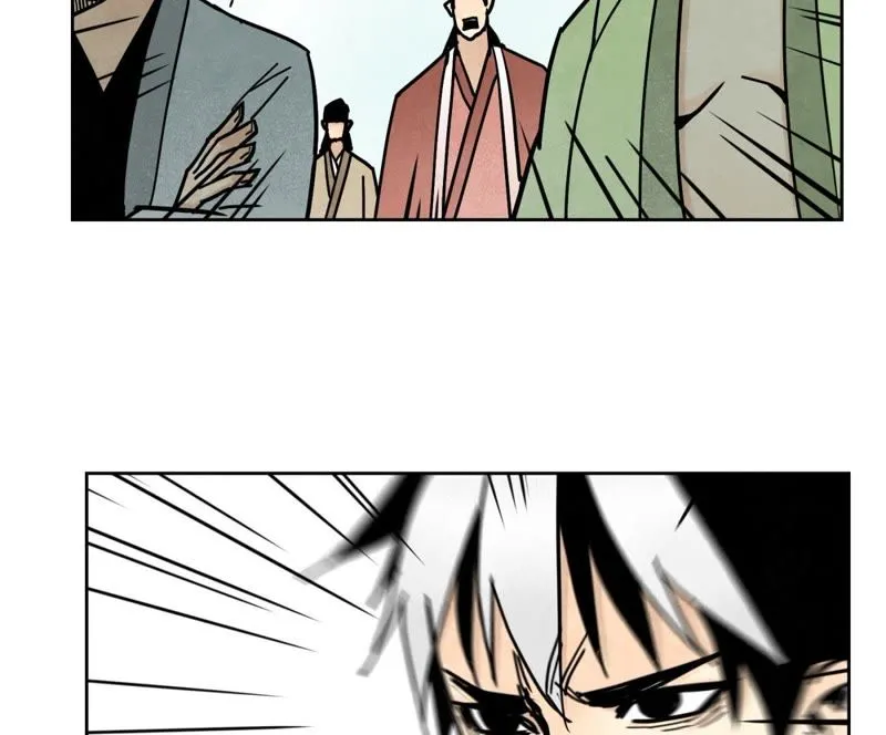 第85话 大师兄与重蹈覆辙 第24页