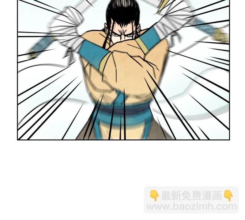 第85话 大师兄与重蹈覆辙 第26页
