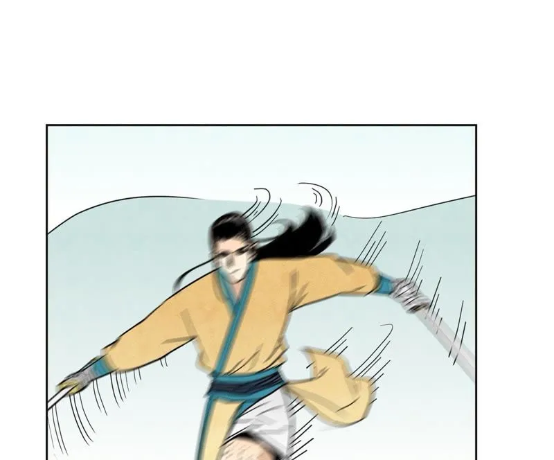 第85话 大师兄与重蹈覆辙 第34页