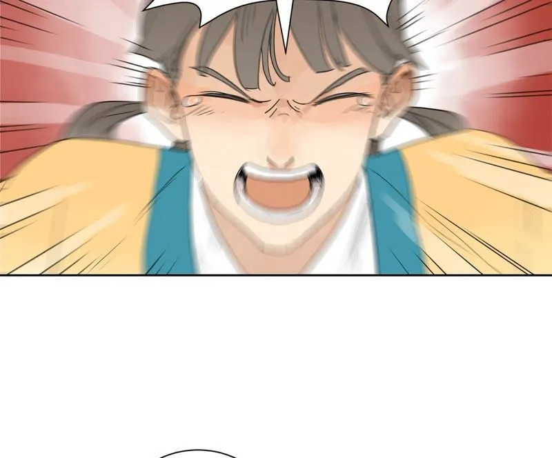 第85话 大师兄与重蹈覆辙 第44页
