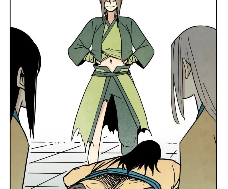 第86话 大师兄与裤子危机 第6页
