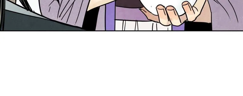 第86话 大师兄与裤子危机 第43页