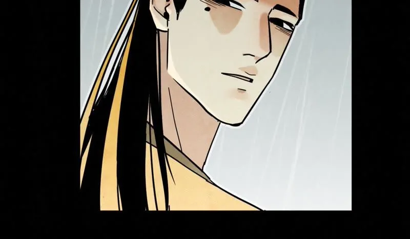 第87话 大师兄与师父的相遇 第39页