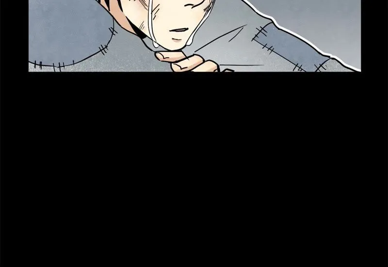 第87话 大师兄与师父的相遇 第45页