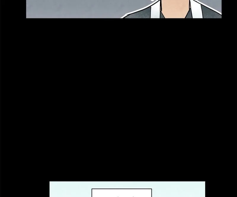 第89话 师父与县令 第9页