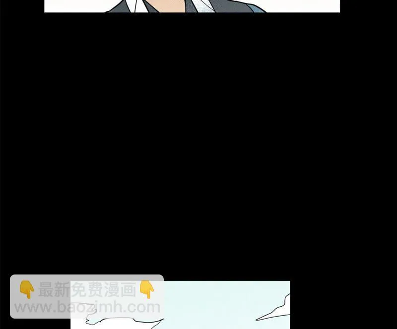 第90话 小徒弟与小乞丐 第33页