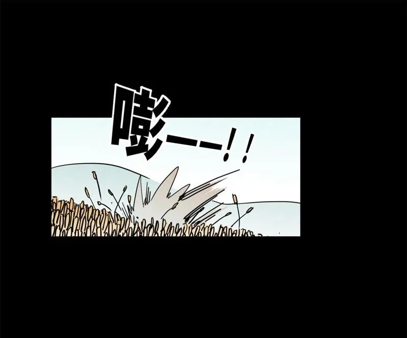 第91话 小徒弟与杀手 第4页