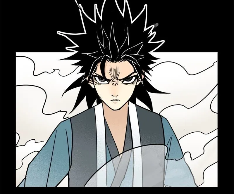 第96话 铁匠与公子 第44页
