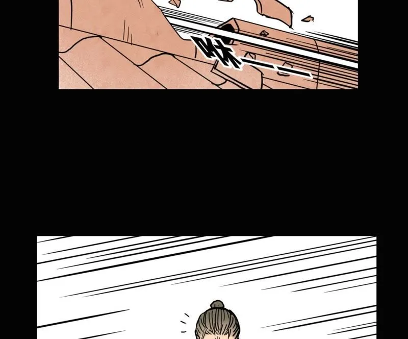 第95话 师父的阻拦 第28页