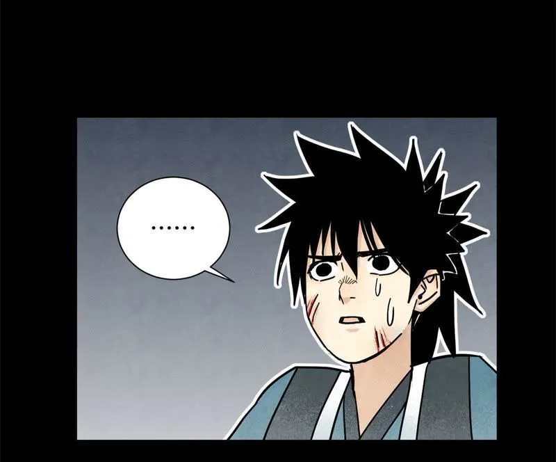 第95话 师父的阻拦 第36页