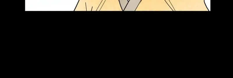第95话 师父的阻拦 第45页
