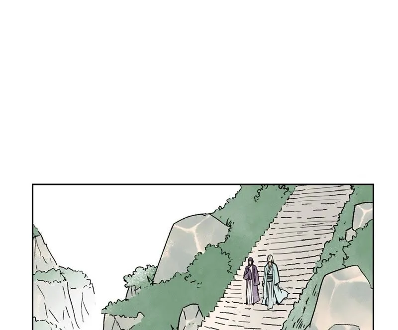 第101话 皇子的困境 第4页