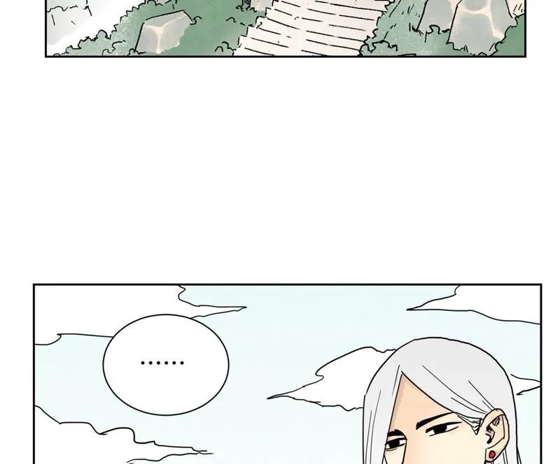 第101话 皇子的困境 第5页