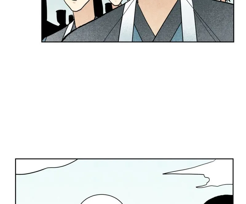 第103话 赐剑大会 第29页