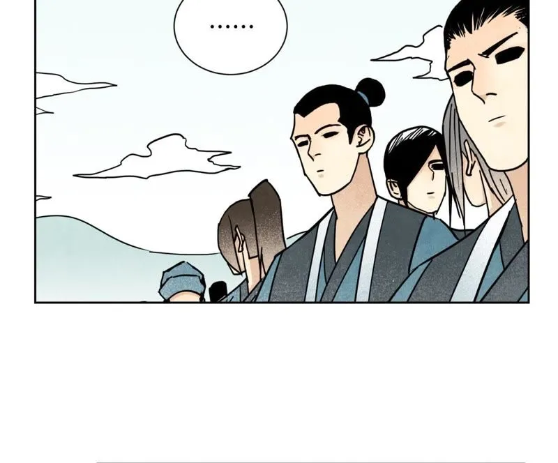 第103话 赐剑大会 第30页