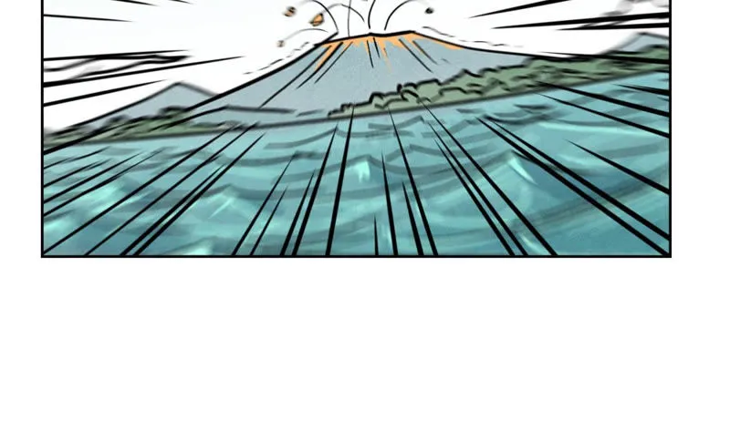 第106话 登岛与火山爆发 第39页