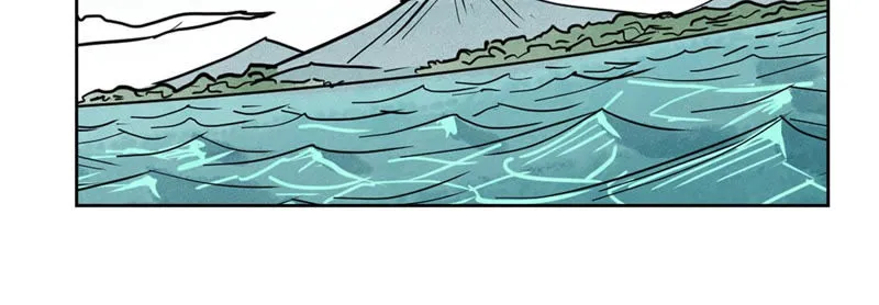 第106话 登岛与火山爆发 第46页