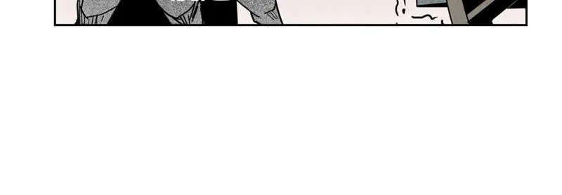第105话 魔教囚犯 第45页