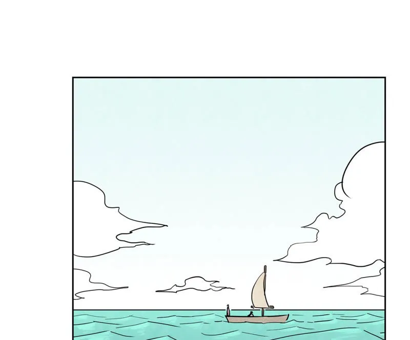 第107话 大师兄与祸海狂蛟 第16页