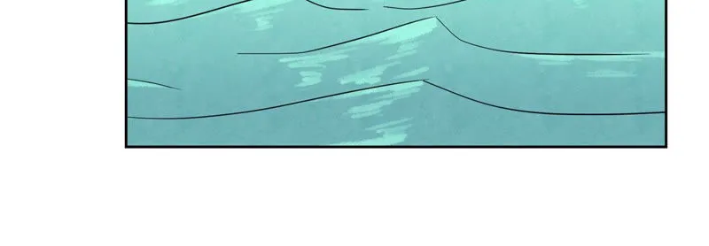 第107话 大师兄与祸海狂蛟 第17页
