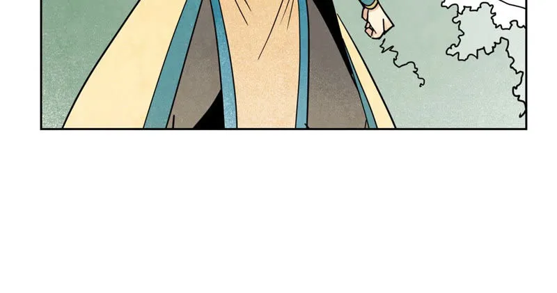 第107话 大师兄与祸海狂蛟 第43页