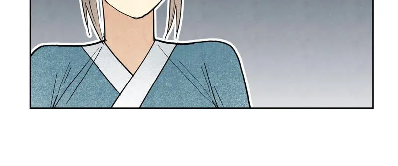 第111话 大师兄醉酒 第25页