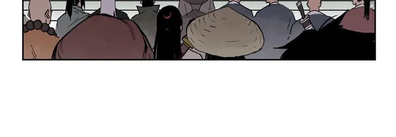 第114话 大师兄与破天诀 第21页