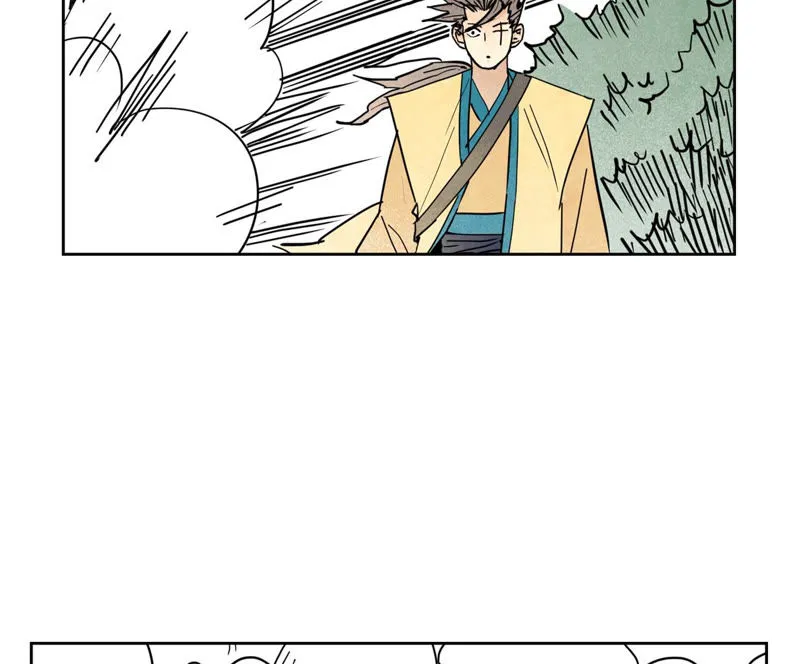 第115话 小师妹对阵大师兄 第6页