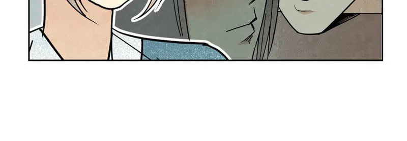 第115话 小师妹对阵大师兄 第24页