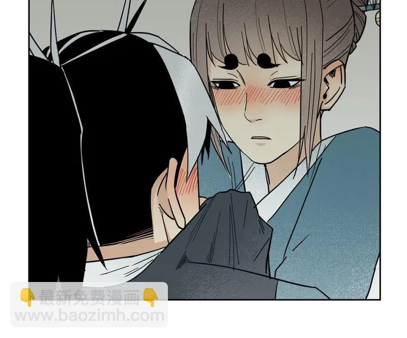 第115话 小师妹对阵大师兄 第29页