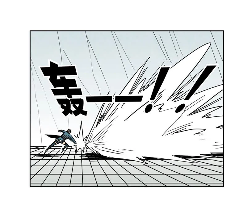 第115话 小师妹对阵大师兄 第37页