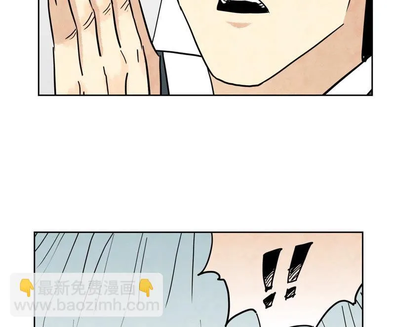 第113章 大师兄对阵剑魔 第36页