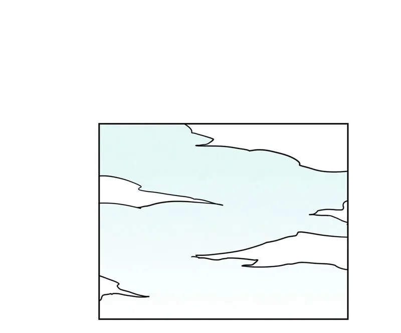 第117话 游鳅剑与火山岩洞 第10页