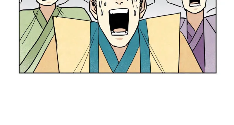 第116话 火王大剑之殇 第46页