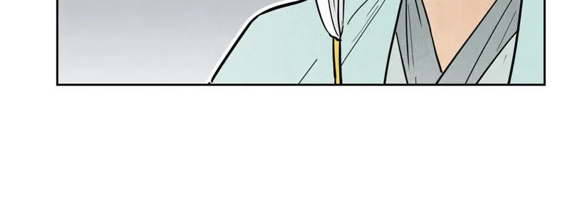 第118话 大师兄与洞穴探险 第10页