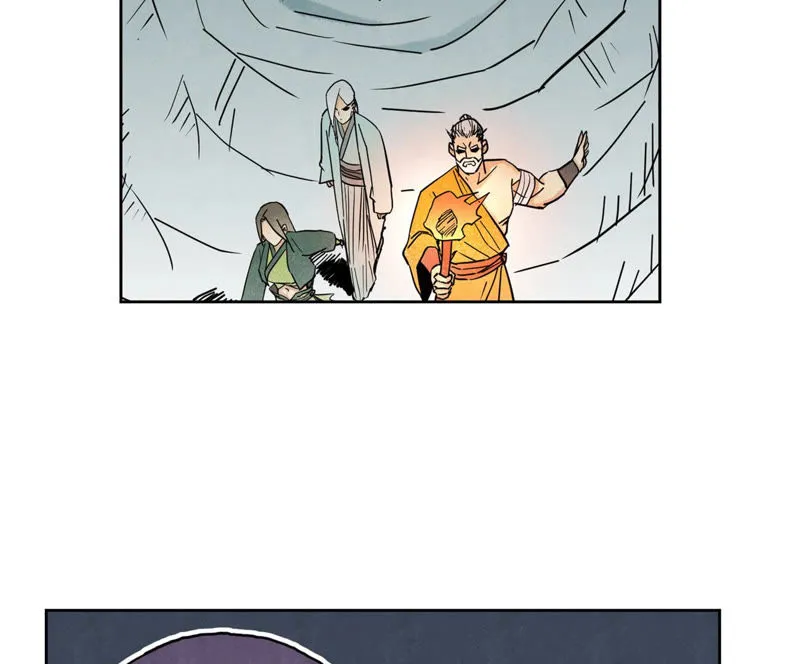第119话 白姑娘与岔路 第10页