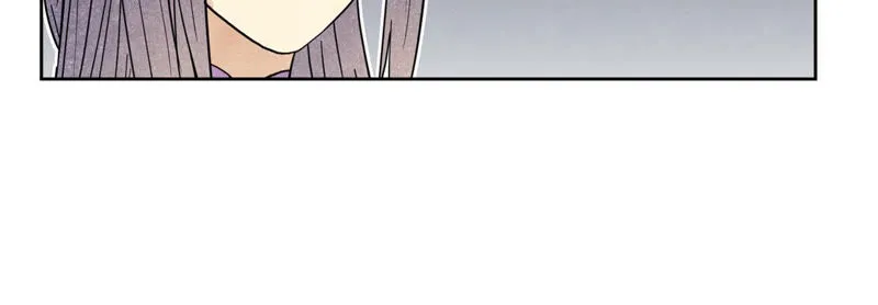 第119话 白姑娘与岔路 第29页